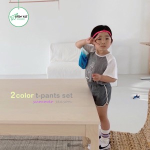 Đồ bộ tay lỡ trẻ em thêu hình bác học